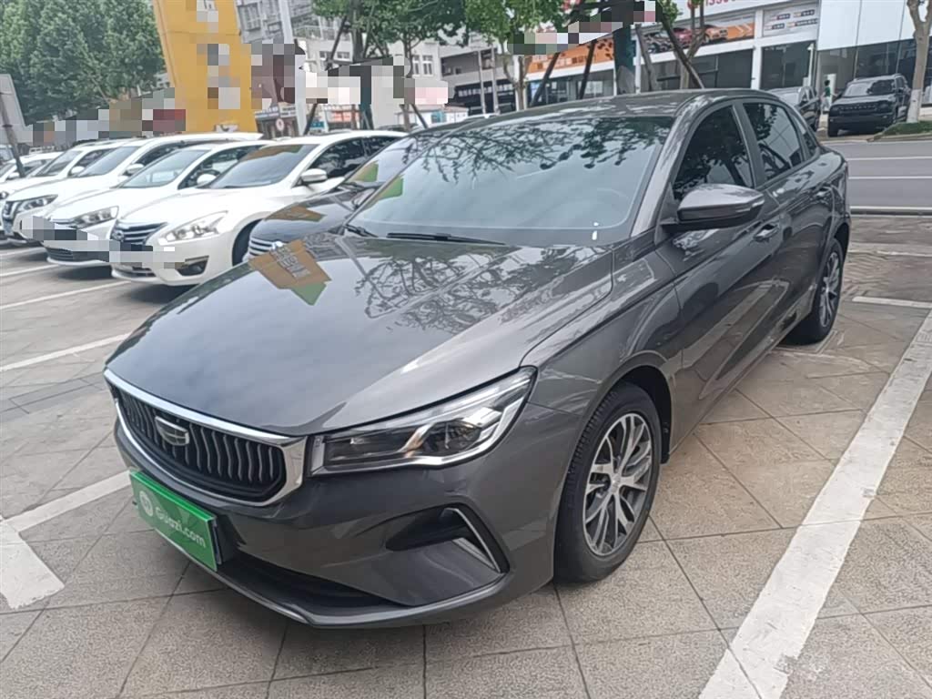 Geely Emgrand