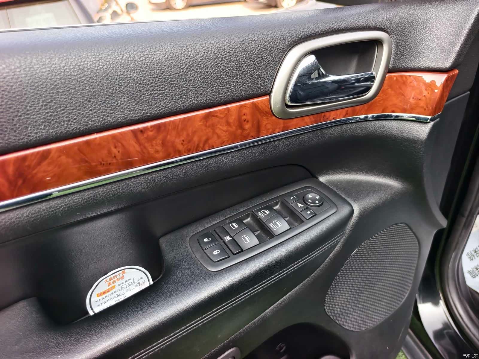 Jeep Grand Cherokee, 2013 14