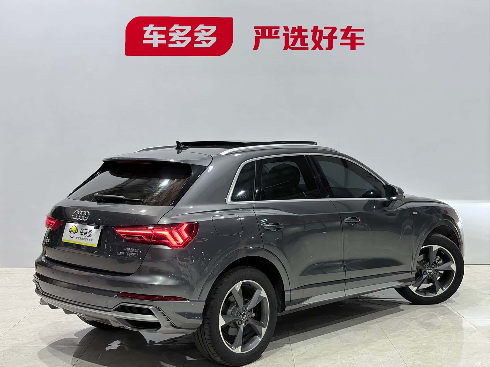 Audi Q3, 2023 6