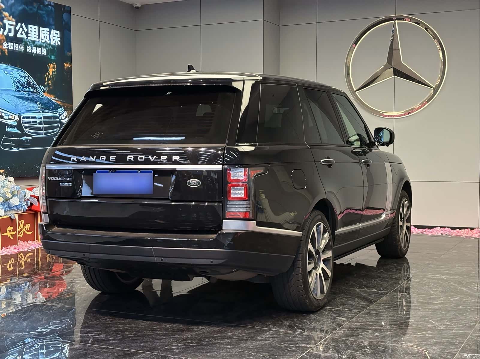 Land Rover Range Rover, 2016 7