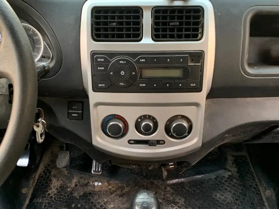 Changan Kaicheng Changan Star 9