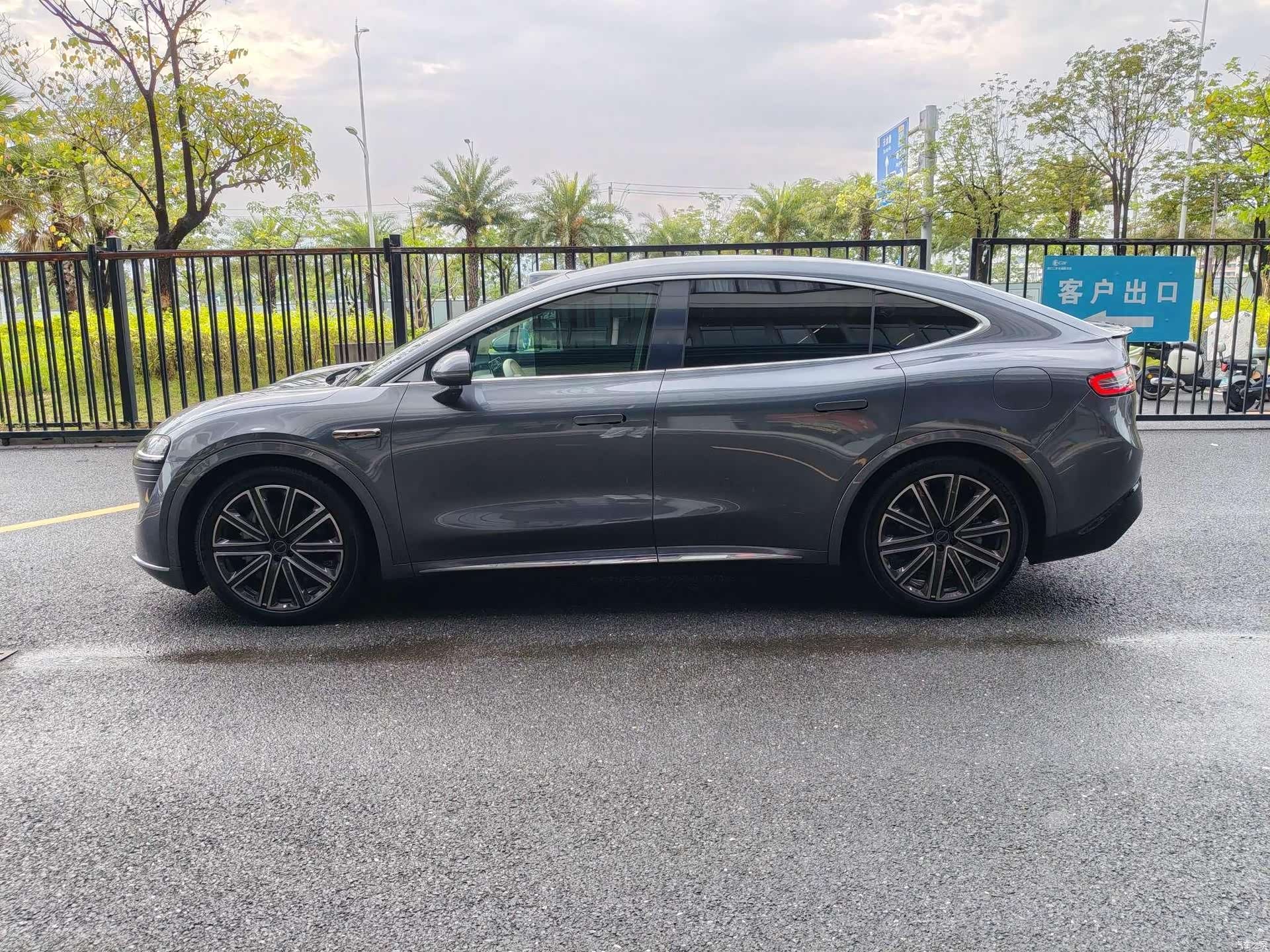 Luxeed R7, 2026 4
