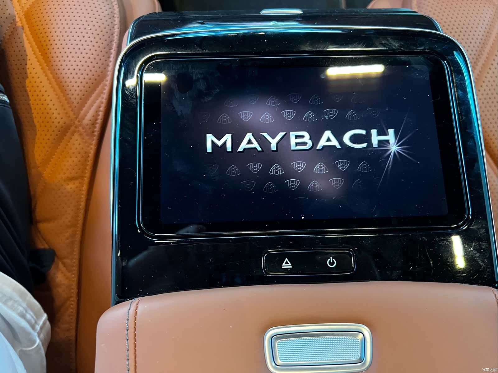 Maybach S-Class, 2024 18