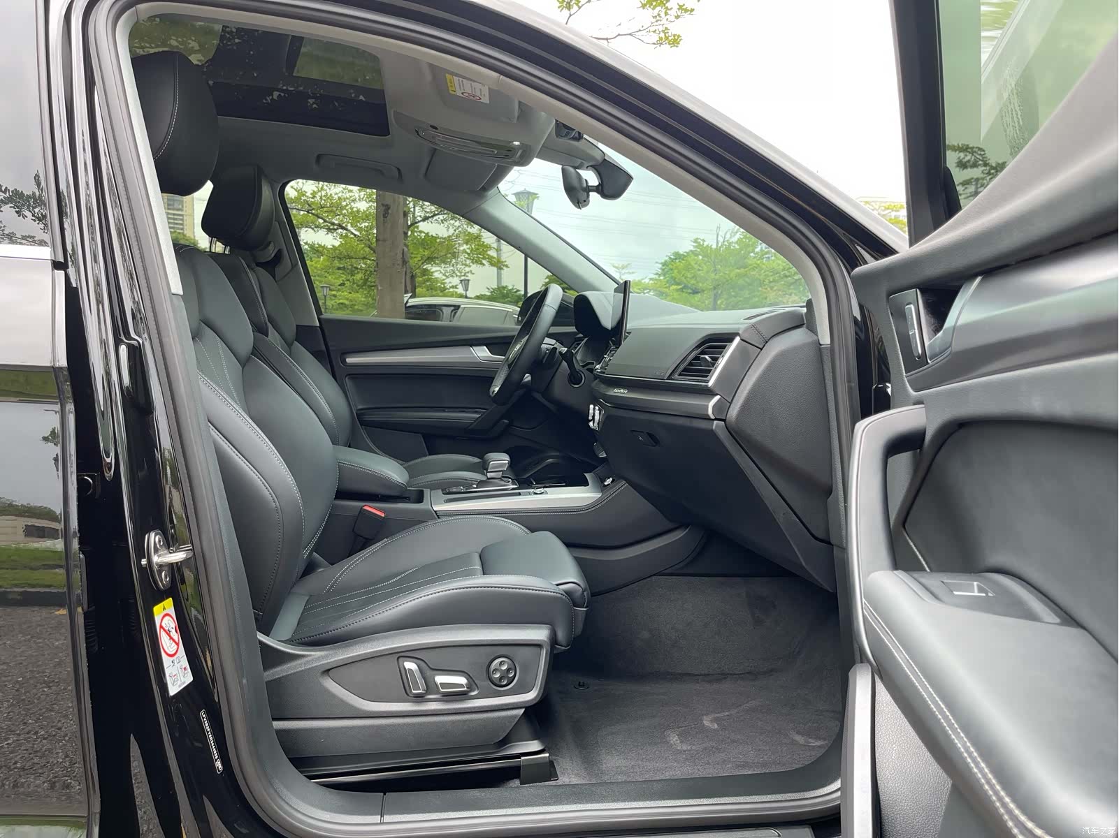 Audi Q5L, 2025 15