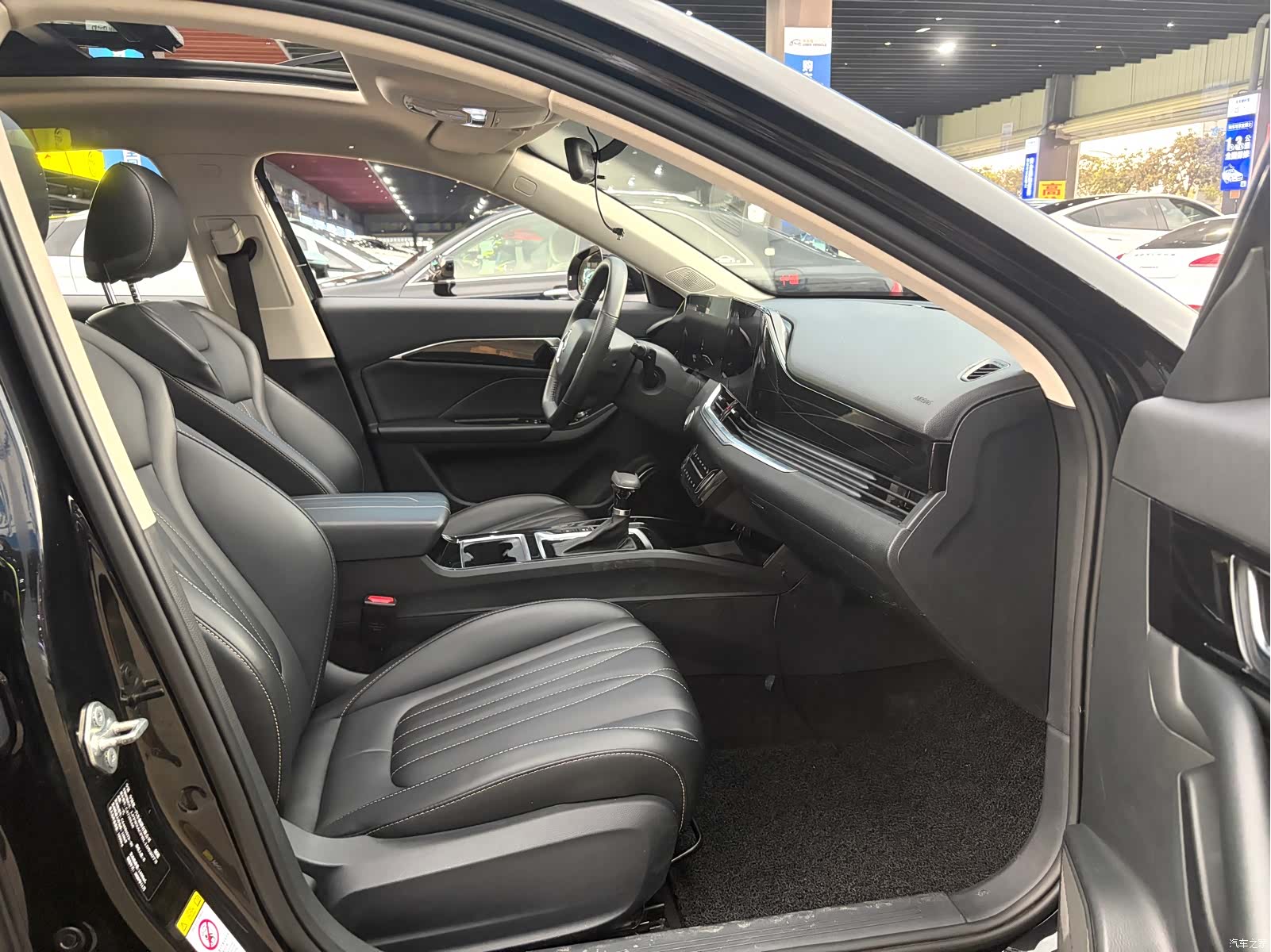 Bestune B70, 2021 11
