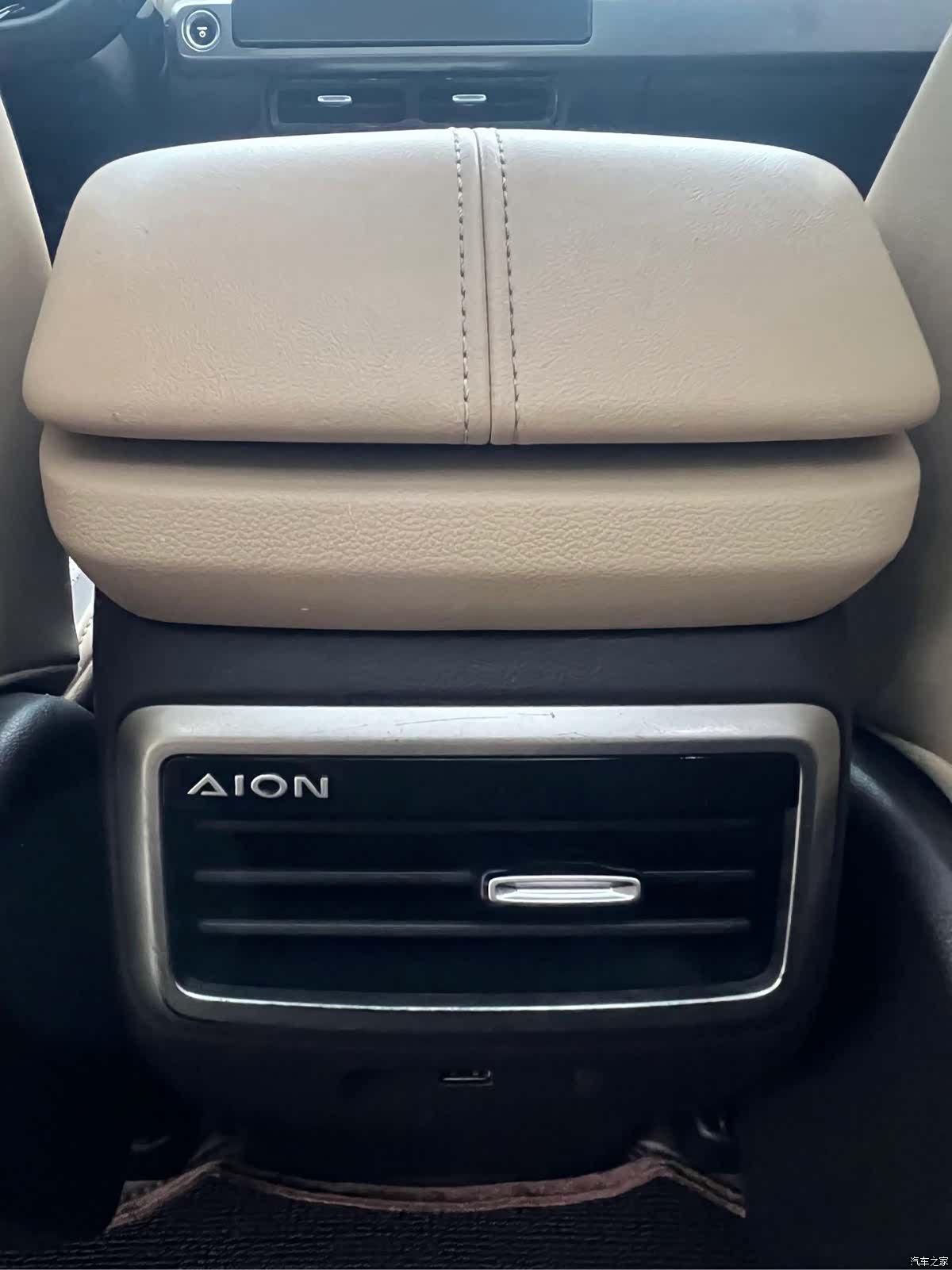 Aion Y, 2021 11