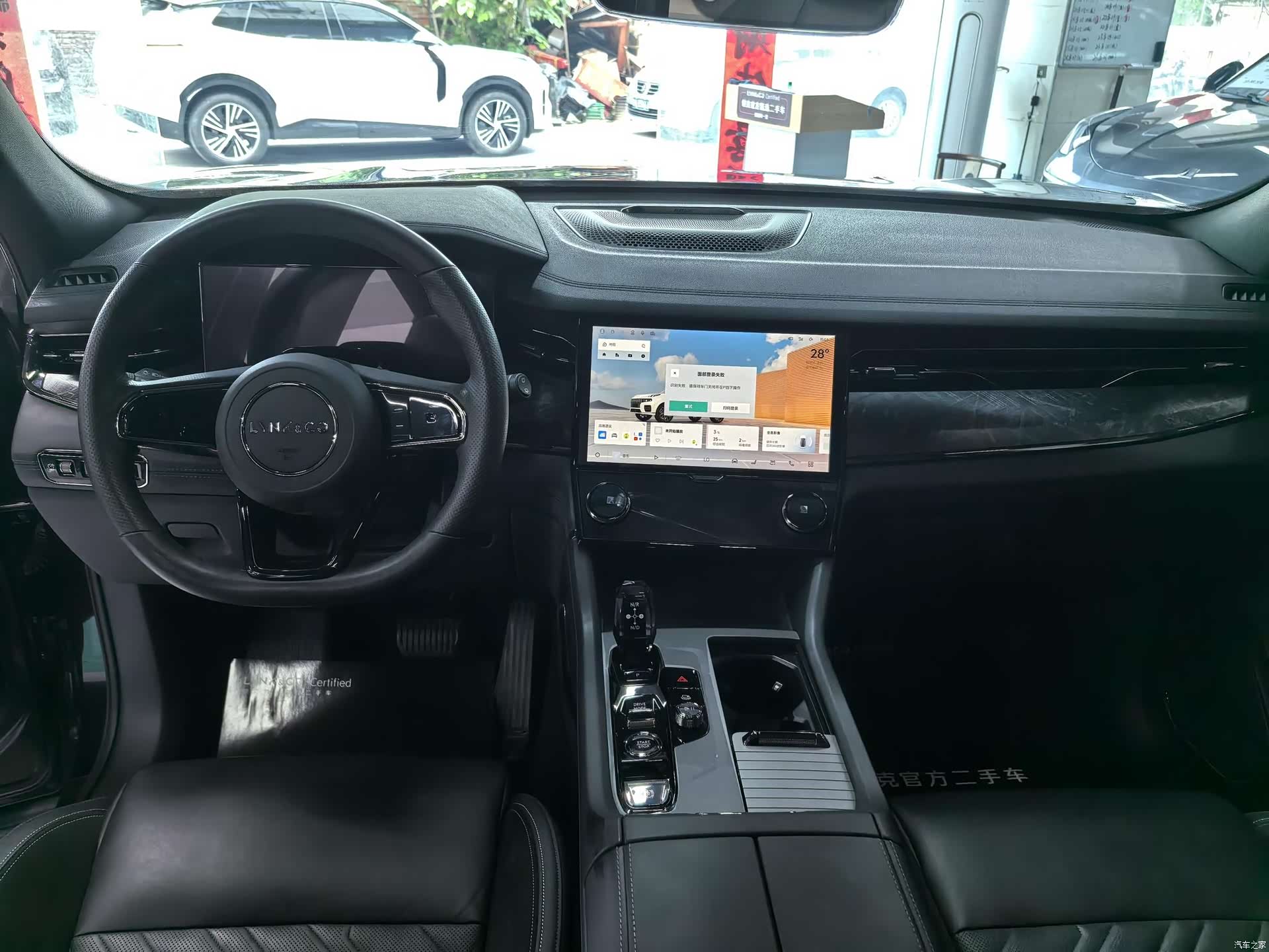 Lynk & Co 02, 2022 7