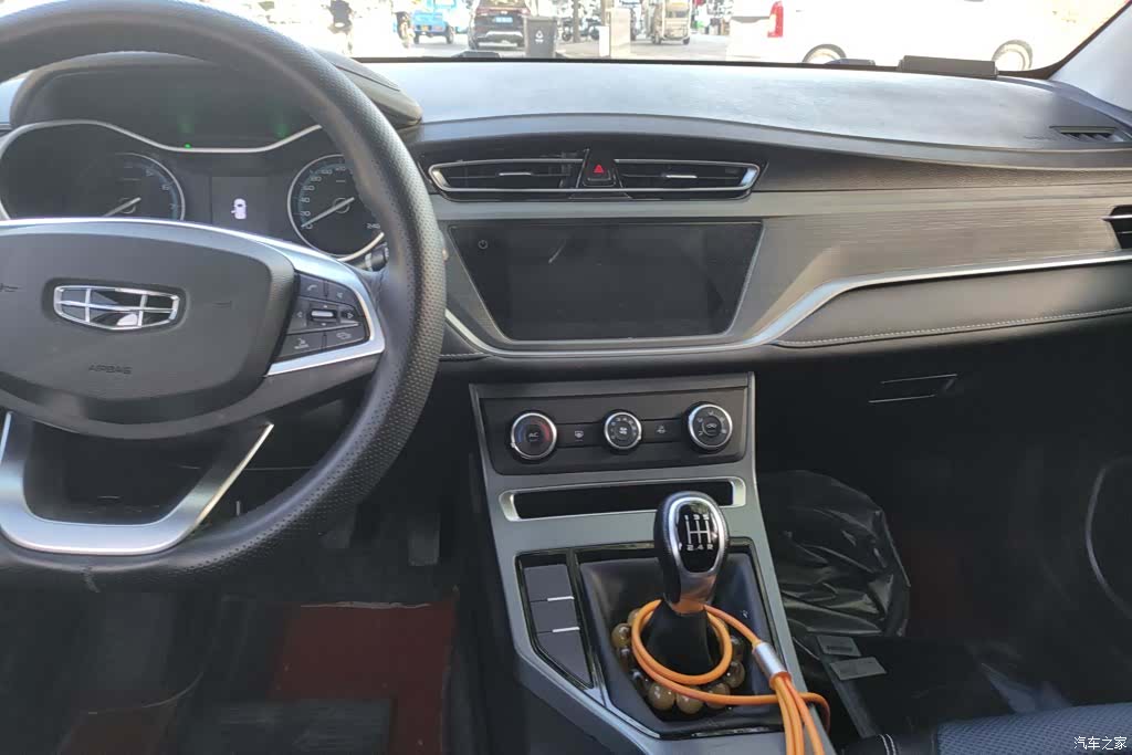 Geely Emgrand, 2021 13