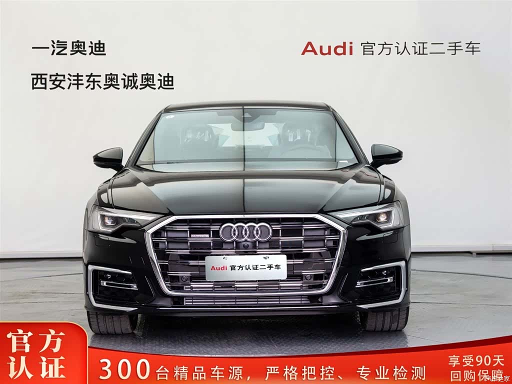 Audi A6L, 2026 2