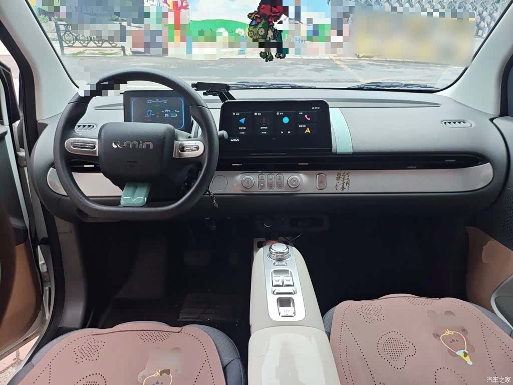Changan Lumin, 2025 все фото