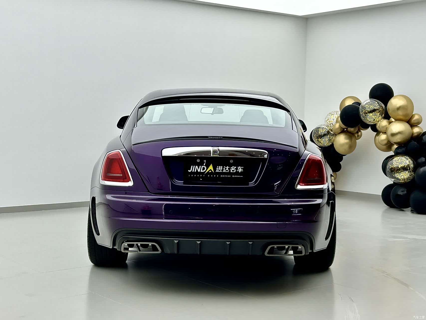 Rolls-Royce Wraith, 2018 16