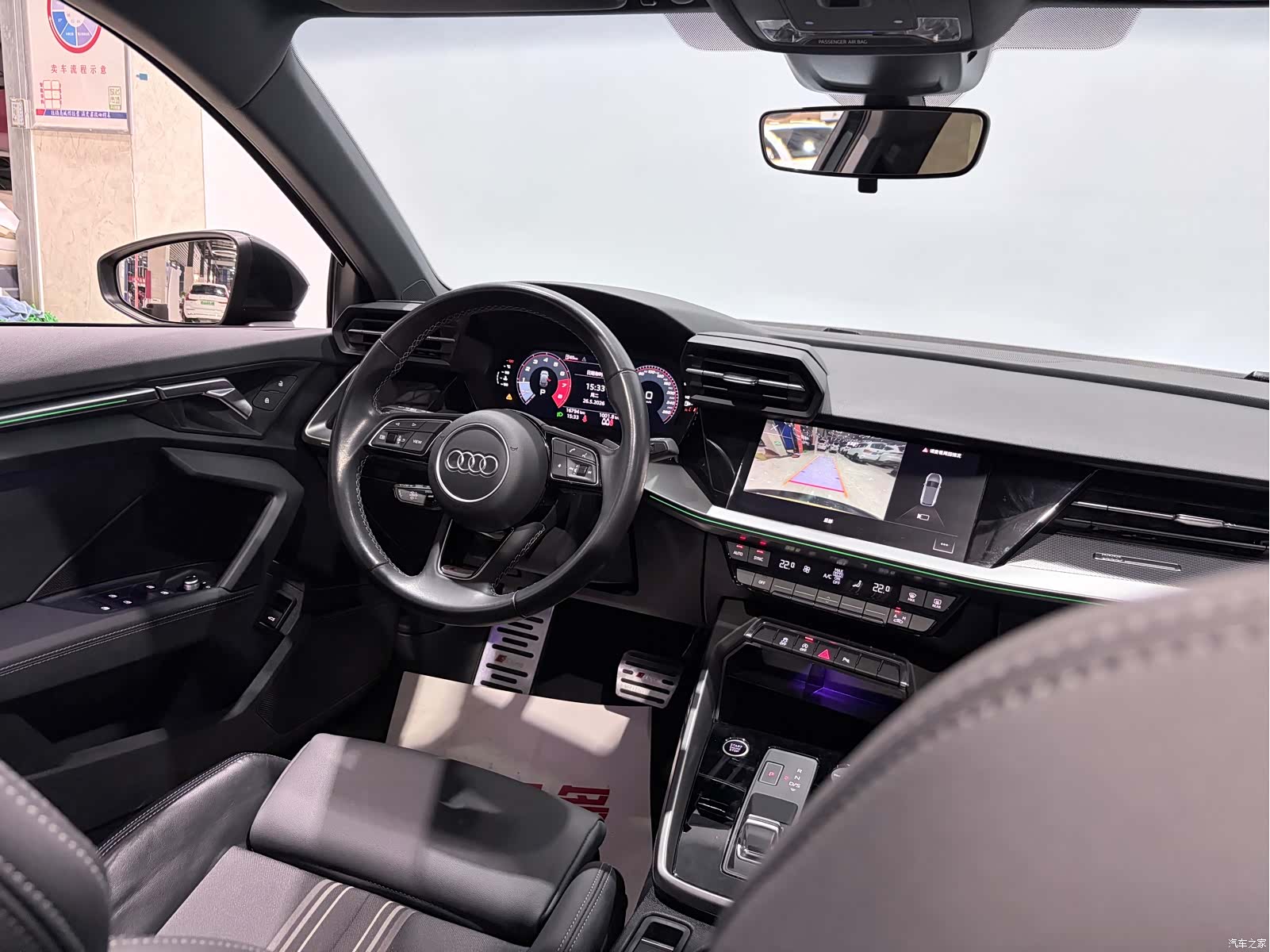 Audi A3, 2023 21