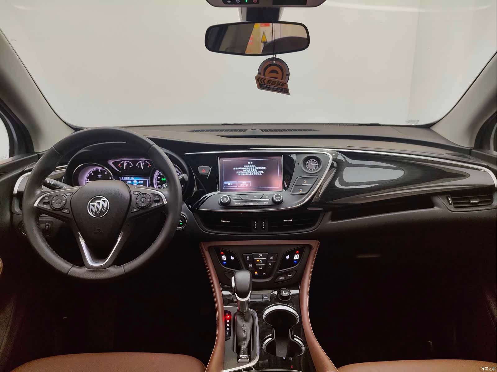 Buick Envision Plus, 2019 11