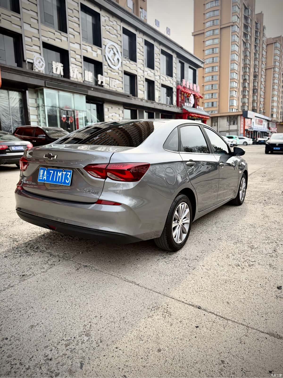 Chevrolet 320, 2022 6