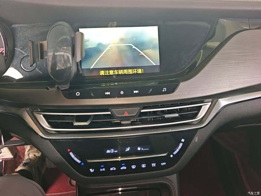 Changan CS35, 2021 13