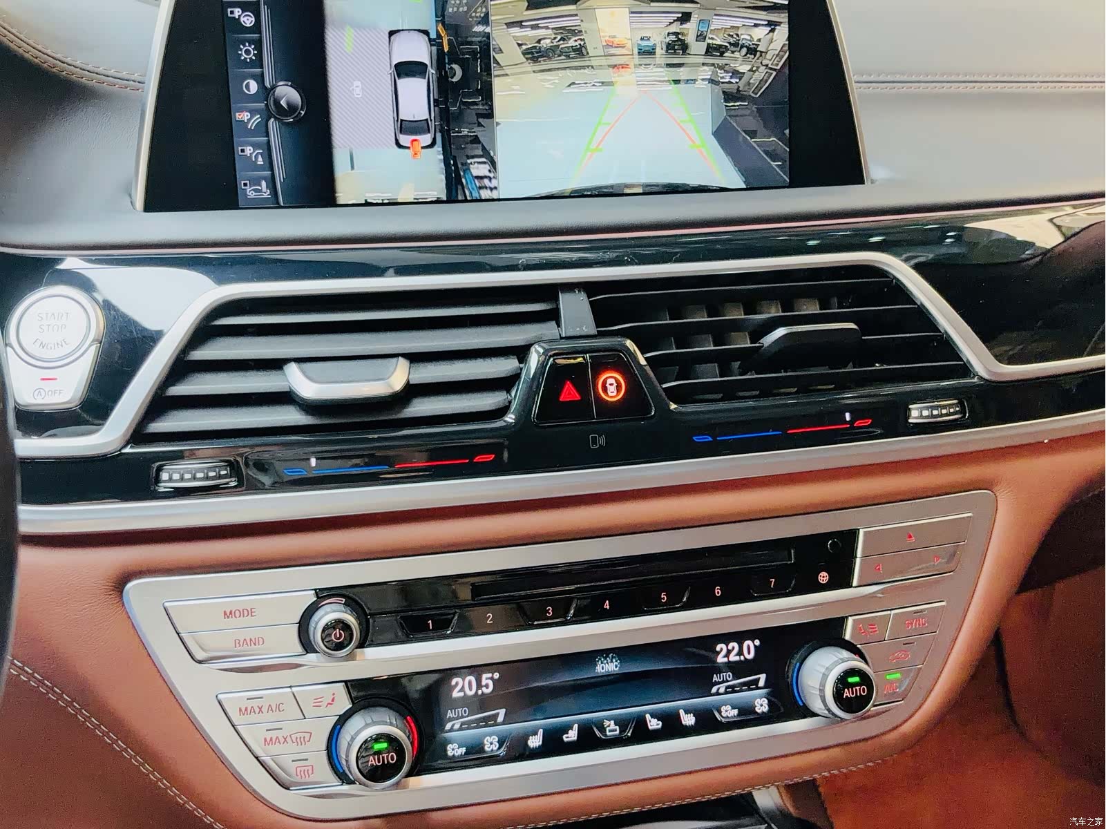 BMW 7 Series, 2017 15