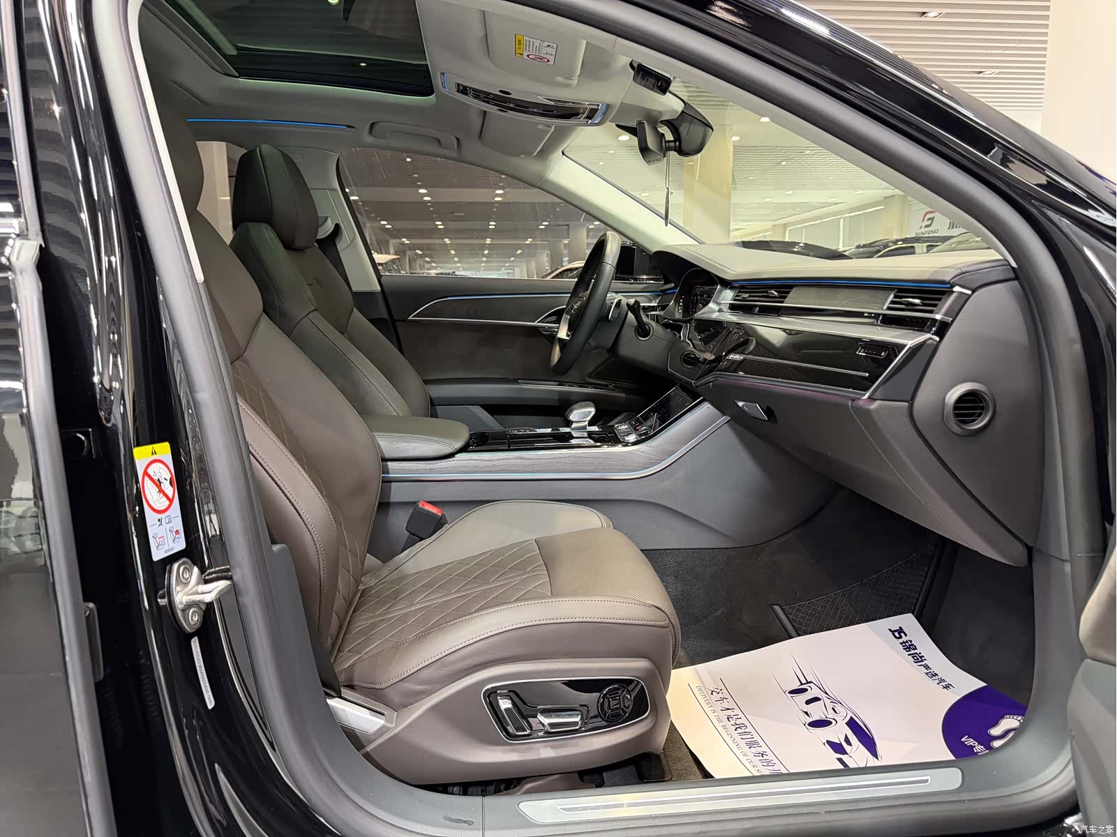 Audi A8L, 2022 11