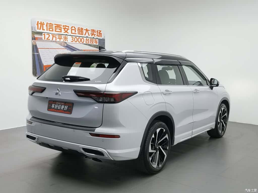 Mitsubishi Outlander, 2023 2