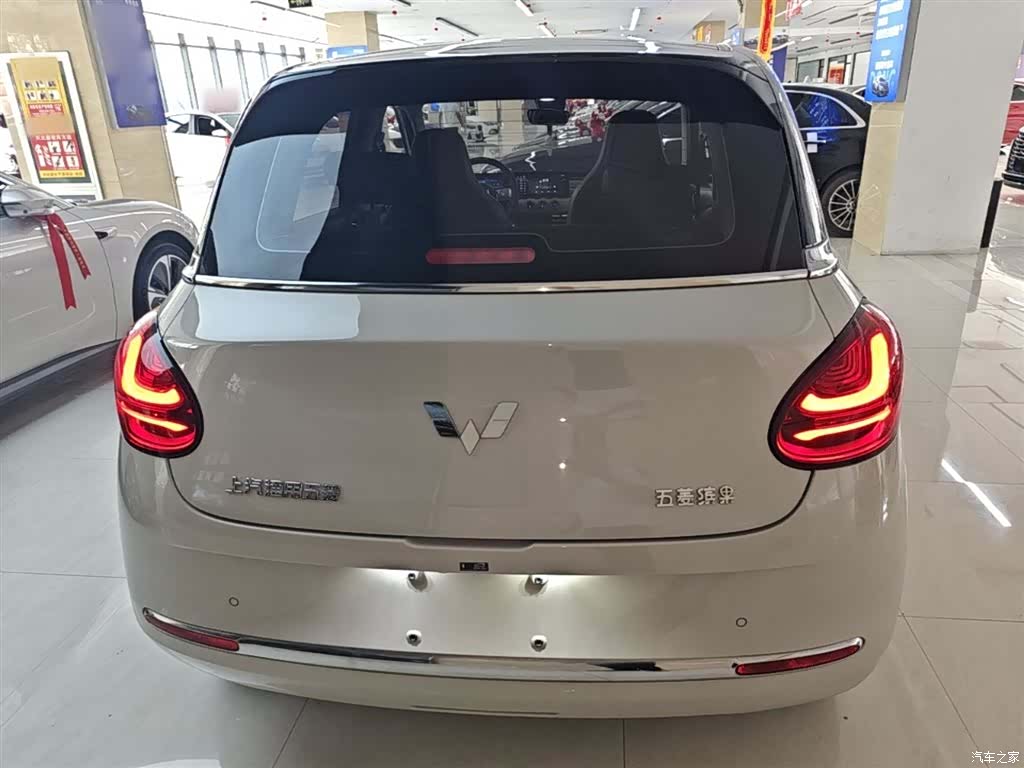 Wuling Bingo, 2023 6