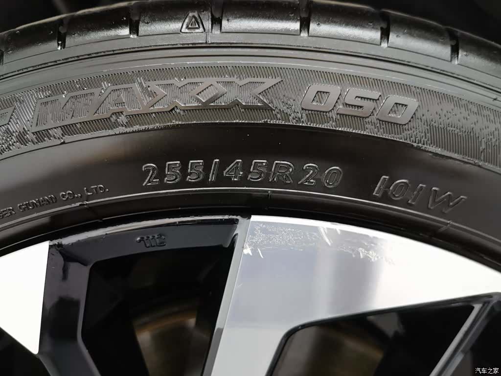 Mitsubishi Outlander, 2023 24