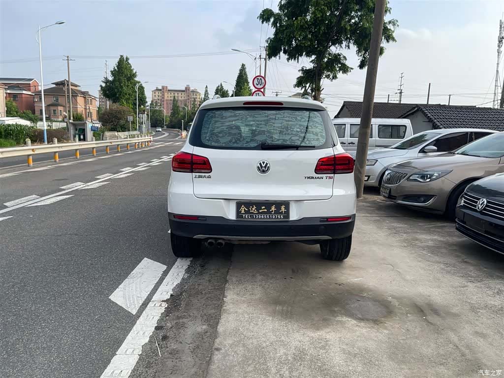 Volkswagen Tiguan, 2014 3