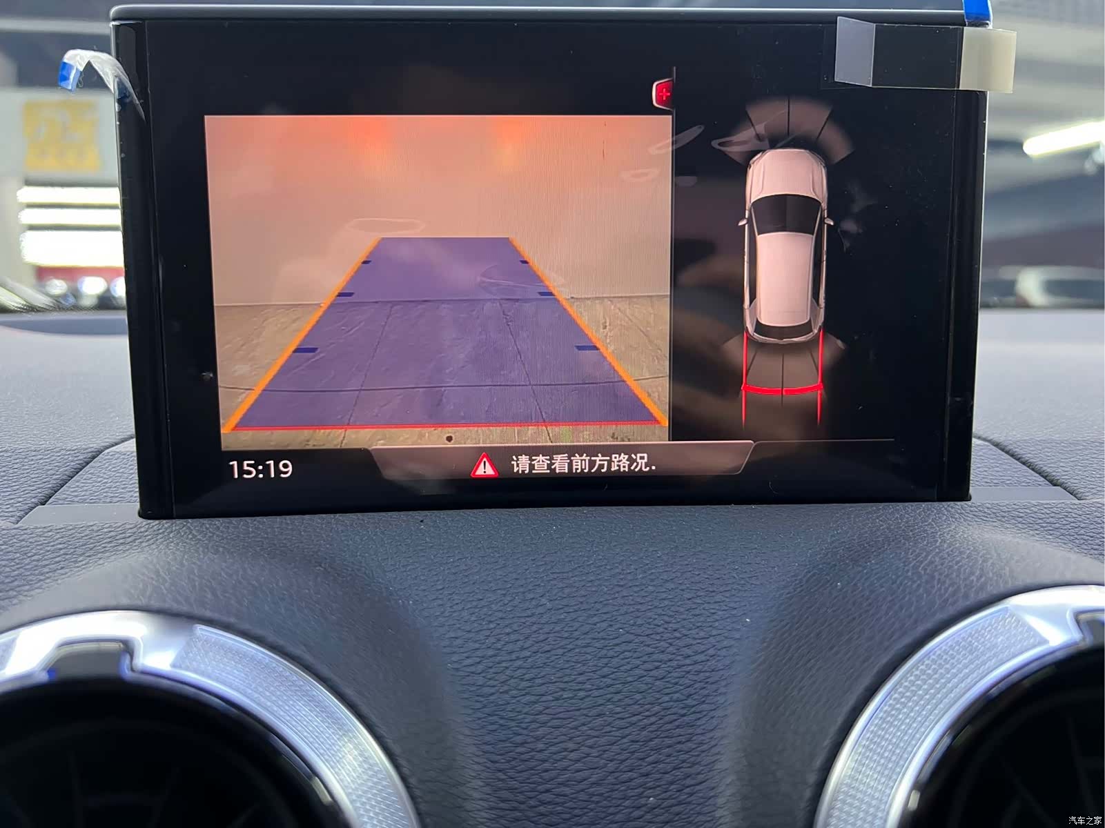 Audi Q2L, 2023 9