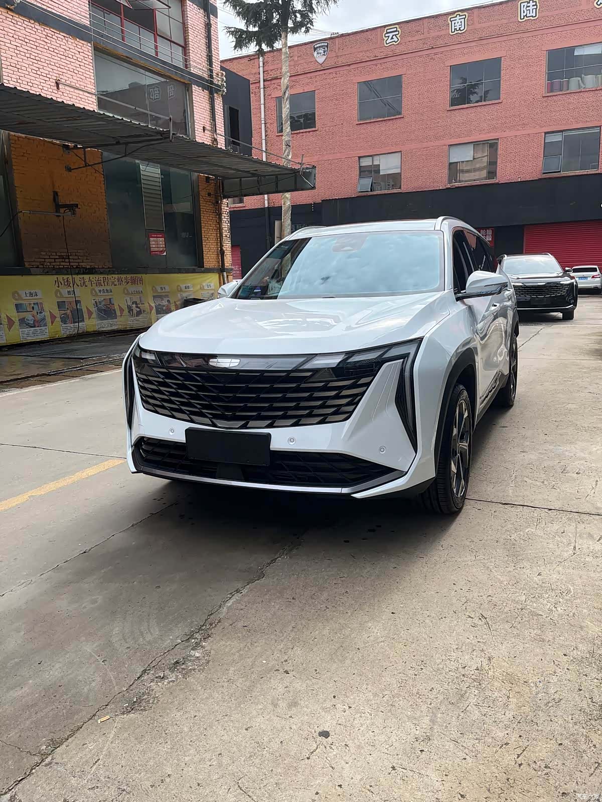 Geely Boyue