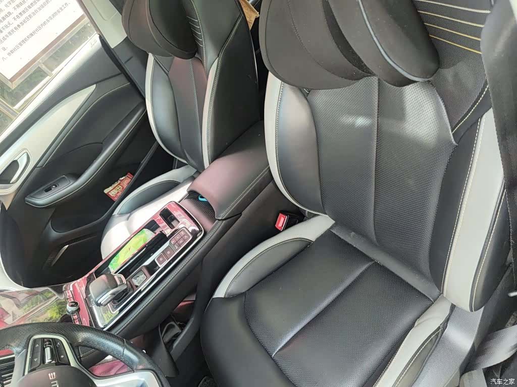 Roewe i6, 2021 8