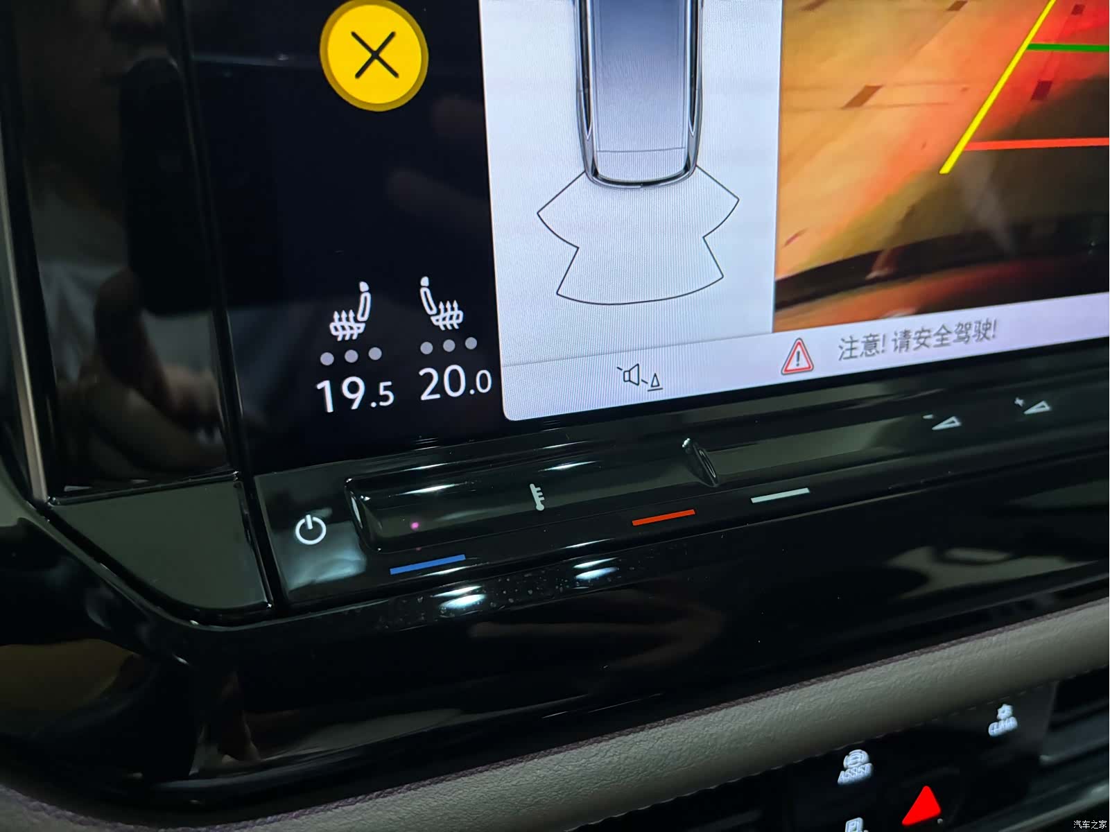 Volkswagen Viloran, 2022 12