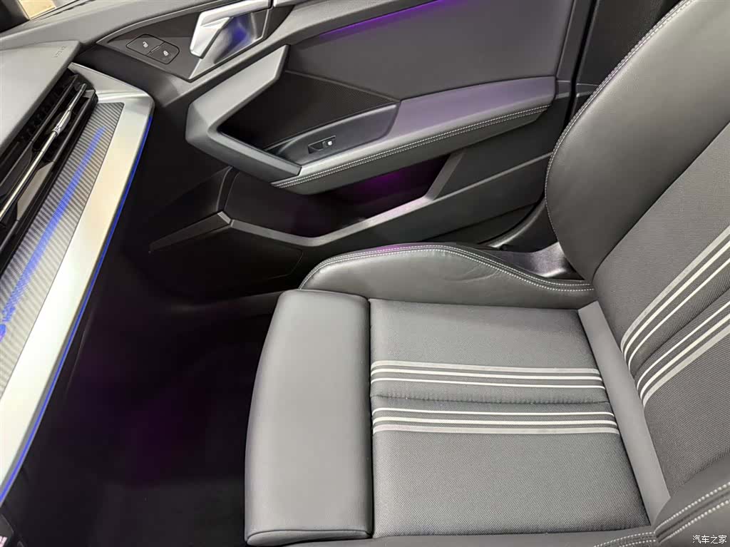 Audi A3, 2023 13