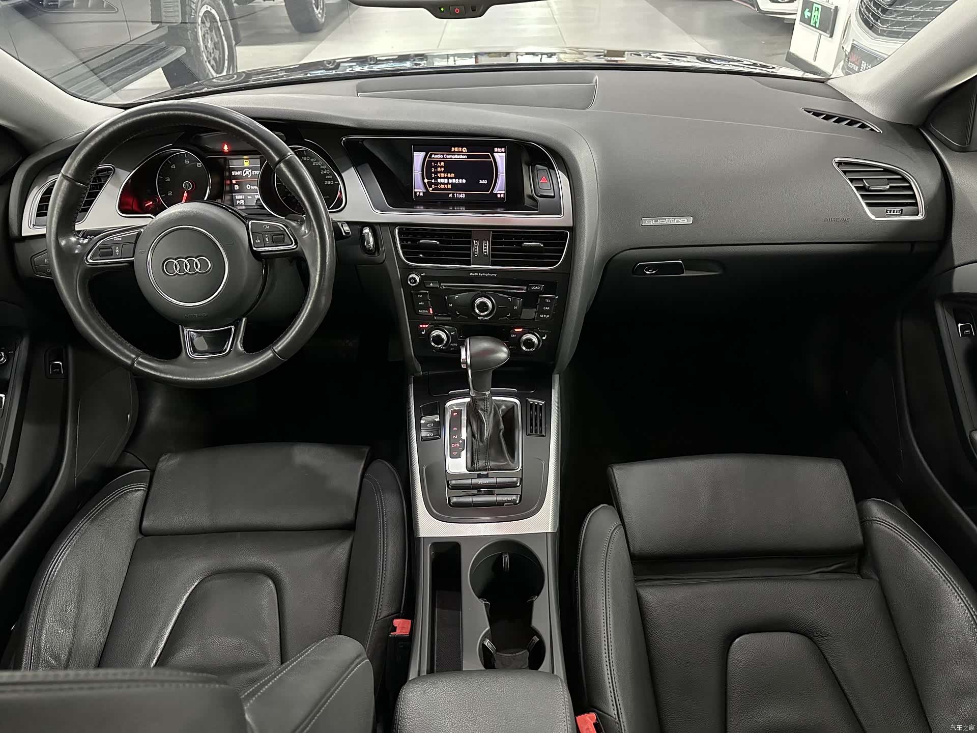 Audi A5, 2013 4