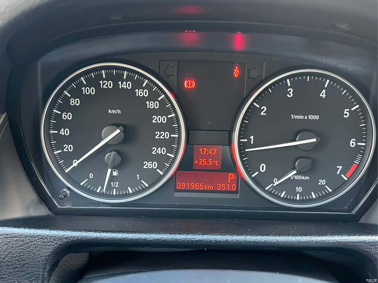BMW X1, 2014 7