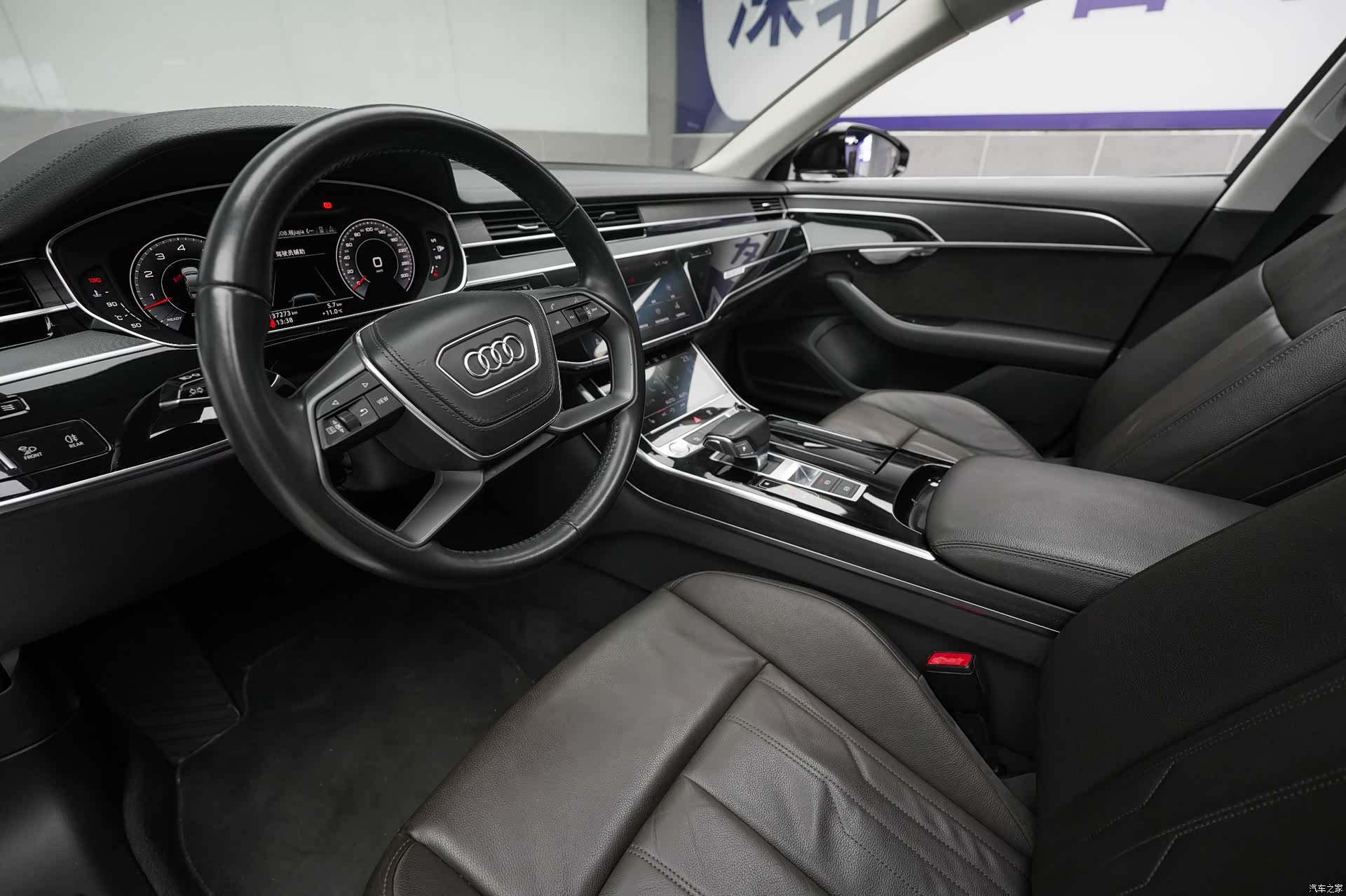 Audi A8L, 2019 11