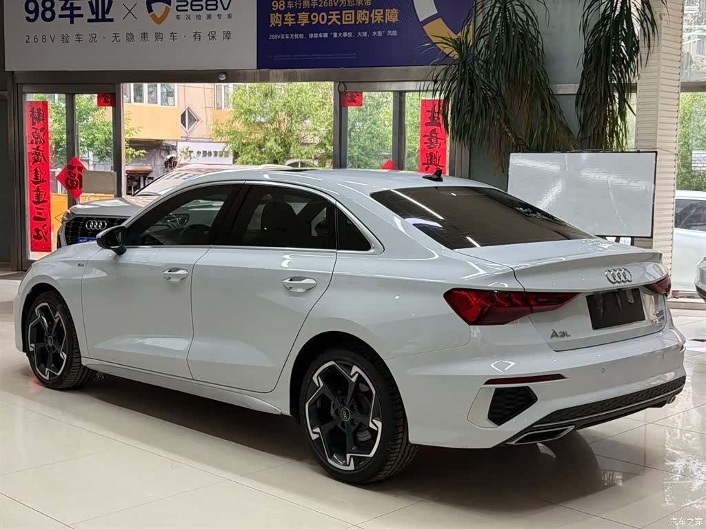 Audi A3, 2023 6