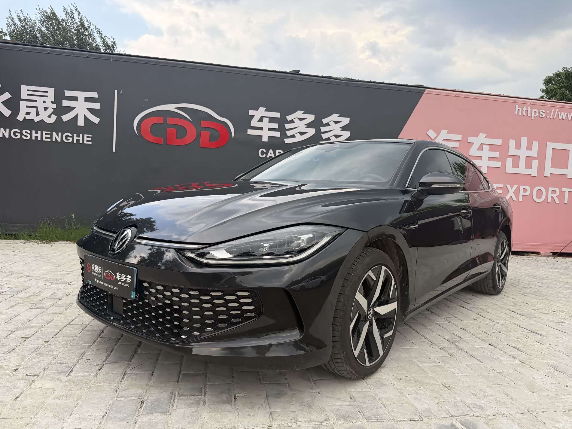 Volkswagen Lamando, 2022 1