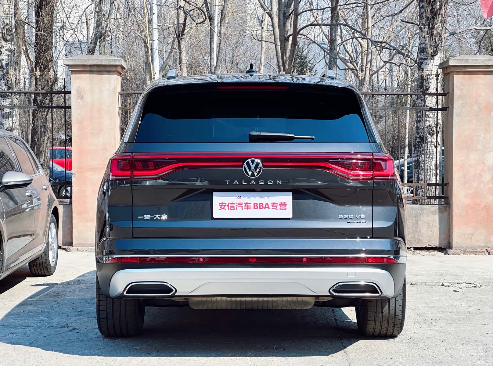 Volkswagen Talagon, 2023 4