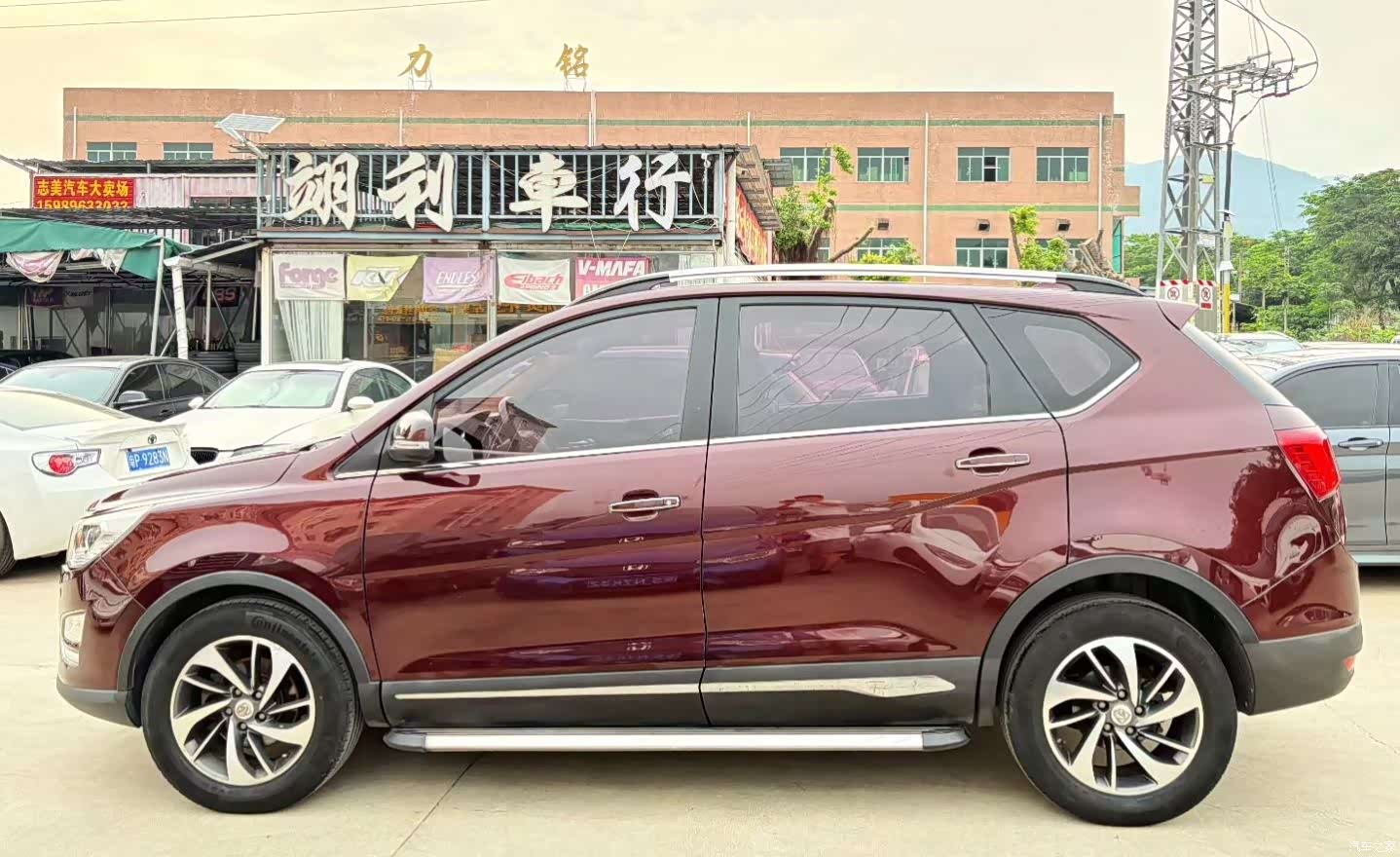 Wuling 560, 2016 все фото