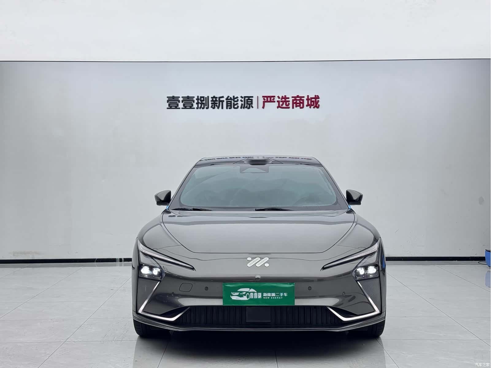 IM Motors L7, 2022 2