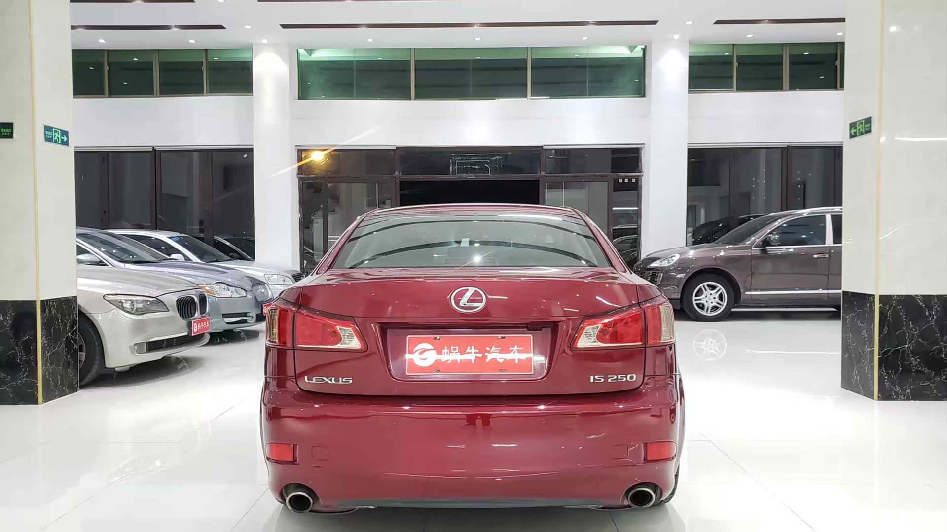Lexus IS, 2011 10