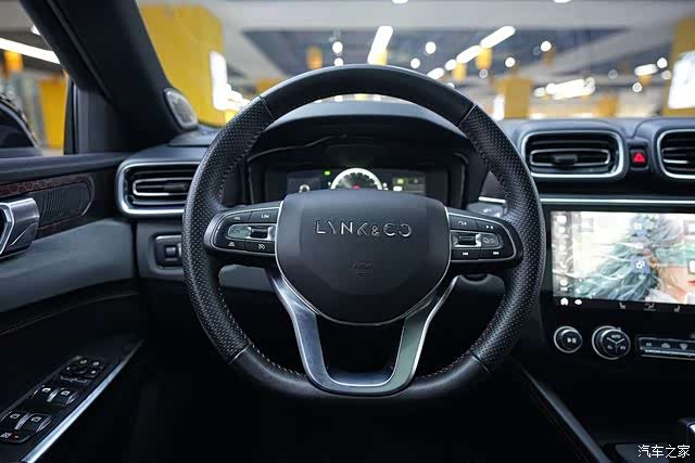 Lynk & Co 01, 2020 8