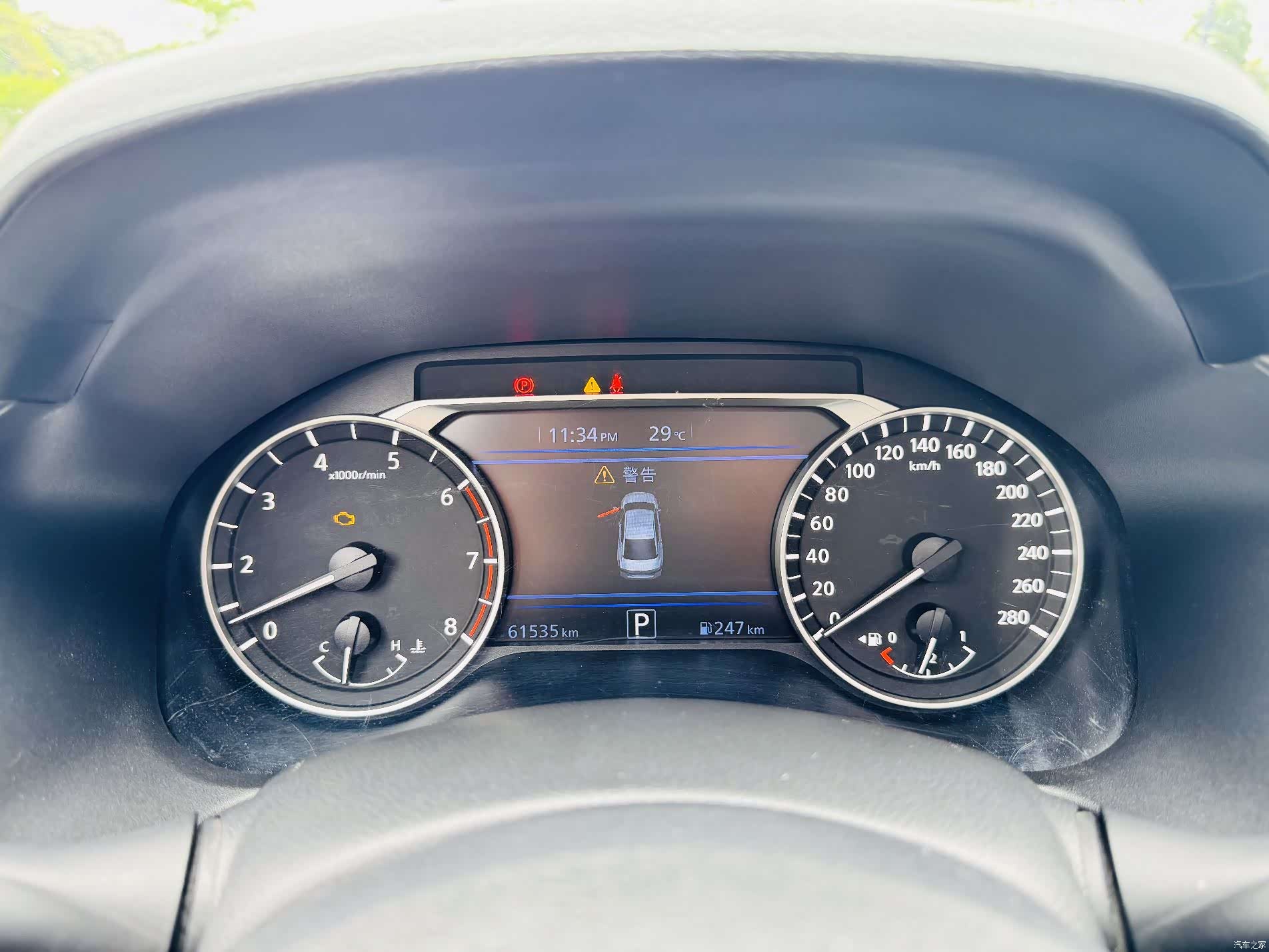 Nissan Teana, 2019 17
