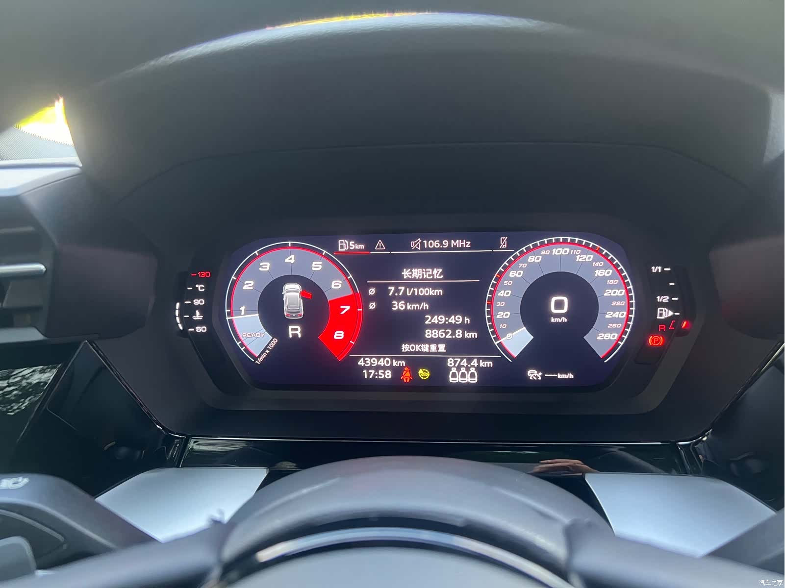Audi A3, 2022 10