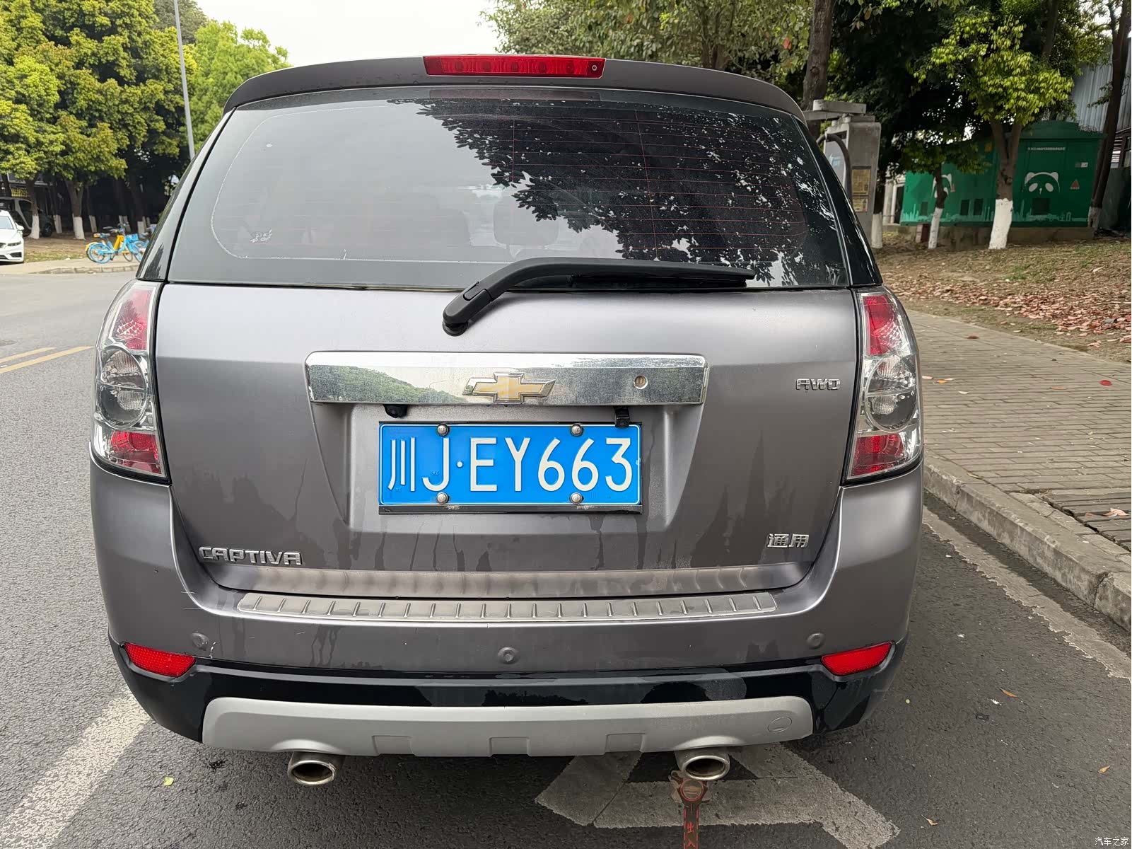 Chevrolet 7, 2014 6