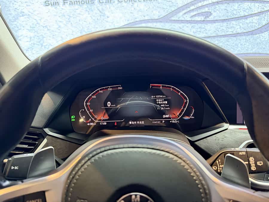 BMW X5 2020, фото 10