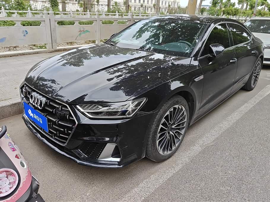 Audi A7L