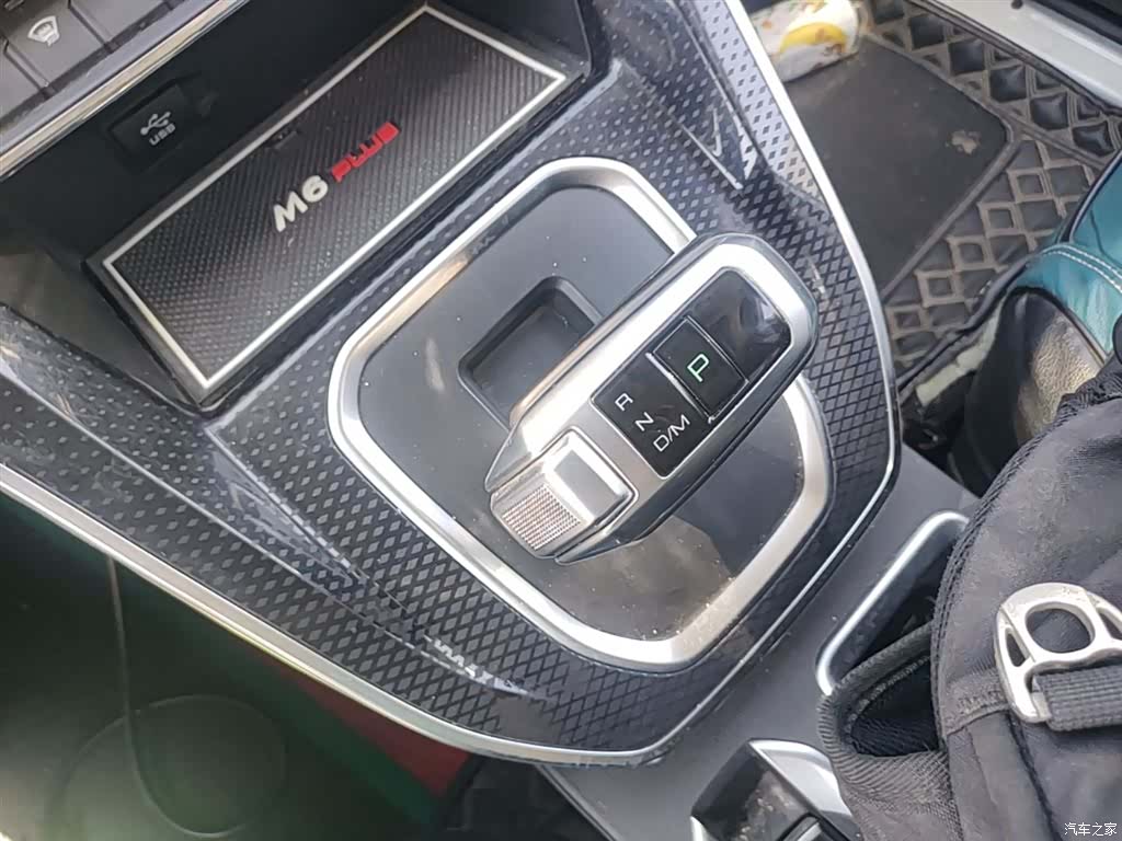 Haval M6, 2021 14