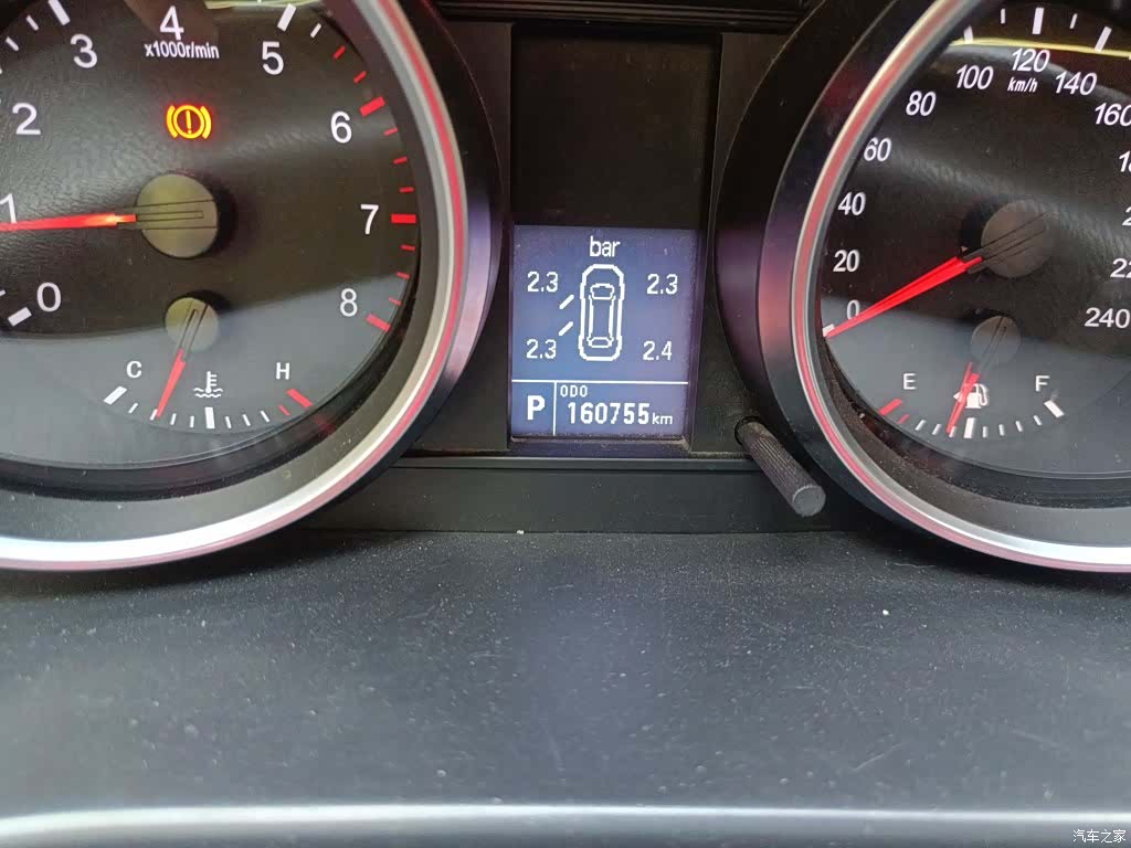 Haval H6, 2015 4