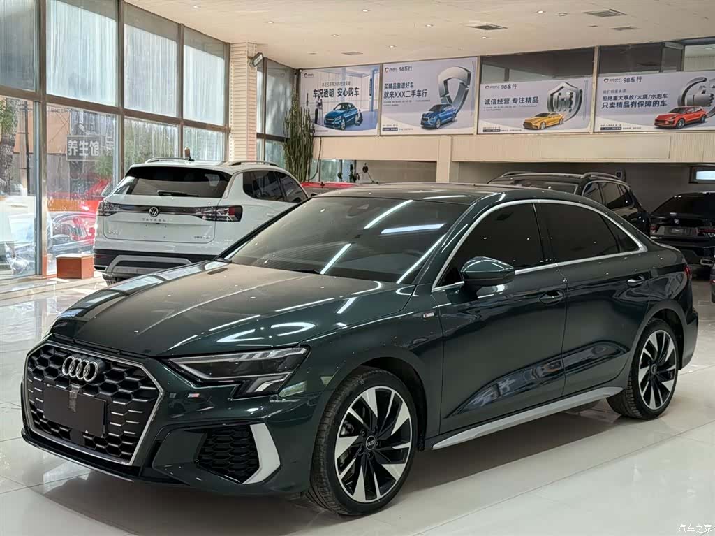 Audi A3, 2023 1