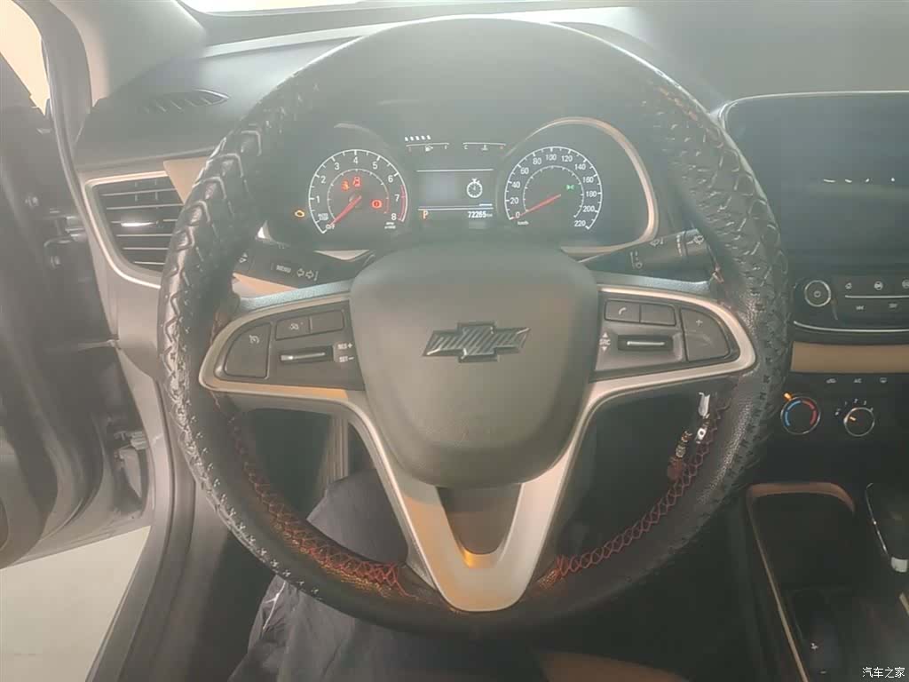 Chevrolet 320, 2021 11