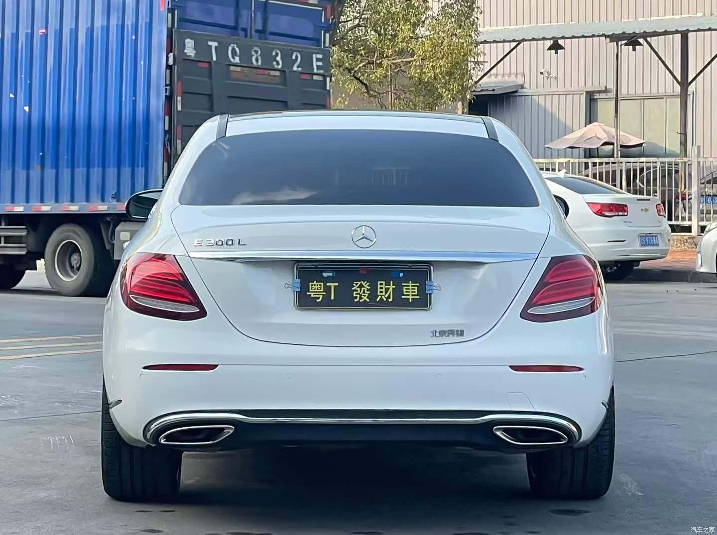 Mercedes-Benz E-Class, 2017 9